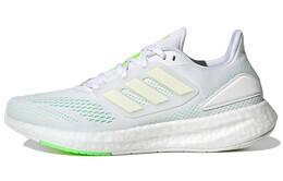 Мужские кроссовки Adidas Pureboost 22 gz5175