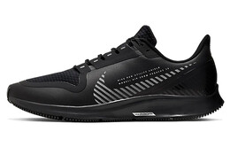 Кроссовки для бега Nike Pegasus 36 унисекс aq8005-001