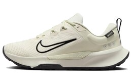 Кроссовки Nike Juniper Trail для женщин, White fb2065-100 | white