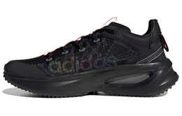Кроссовки для бега Adidas Neo Fluidflash унисекс gy5021