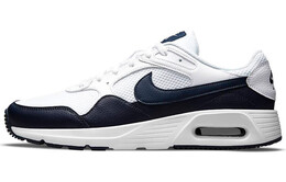 Мужские беговые кроссовки Nike Air Max cw4555-106
