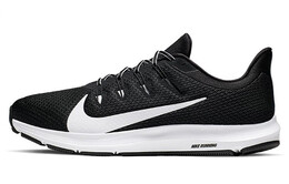 Мужские кроссовки для бега Nike Quest 2 ci3787-002