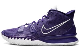 Мужские баскетбольные кроссовки Nike Kyrie 7 dm5042-501
