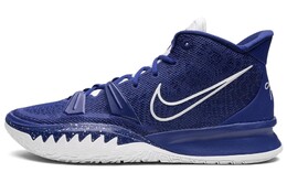 Баскетбольные кроссовки Nike Kyrie 7 унисекс, Blue dm5042-404 | blue