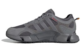 Кроссовки для бега CLIMAWARM мужские с низким верхом Adidas if6570 | gray