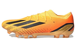 Мужские футбольные кроссовки Adidas X Speedportal gz5109