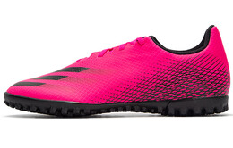 Мужские футбольные кроссовки Adidas X GHOSTED fw6916