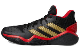Мужские баскетбольные кроссовки Adidas Harden Stepback 1 eh1943
