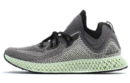 Мужские беговые кроссовки Adidas 4D ac8485