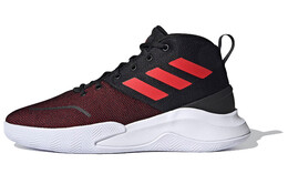 Мужские баскетбольные кроссовки Adidas OwnTheGame fy6008