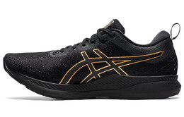 Asics EvoRide 1 Кроссовки Мужчины 1011b232-001