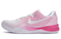 Баскетбольные кроссовки Nike Kobe 8 унисекс fj9364-100(team80-男女同款击中你的心)