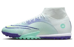 Футбольные кроссовки унисекс Nike Mercurial Superfly 8 dn3789-375
