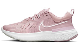 Женские кроссовки Nike React Miler 2 cw7136-500