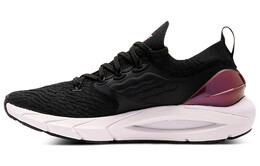 Женские кроссовки Under Armour HOVR Phantom 2 3025215-001