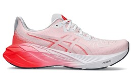 Кроссовки Hakaone Ekiden X Novablast 4 'White Sunrise Red' Asics 1011b845-100 | white-orange