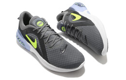 Мужские беговые кроссовки Nike Joyride Dual Run 2 ct0307-009