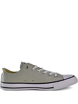 Converse Chuck Taylor All Star Low Top "Light Surplus/Light Olive" sneakers 31948294