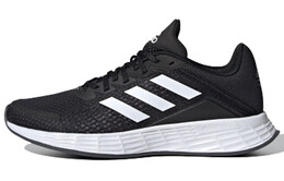Женские беговые кроссовки Adidas Duramo Sl fv8794