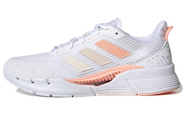 Женские беговые кроссовки Adidas Climacool gv9495