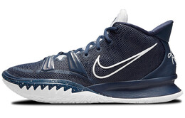 Баскетбольные кроссовки Nike Kyrie 7 унисекс da7767-402