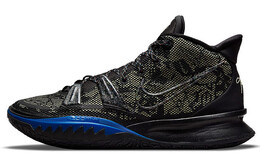 Баскетбольные кроссовки Nike Kyrie 7 унисекс cq9327-007