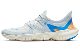 Женские беговые кроссовки Nike Free Rn 5.0 ci1289-001