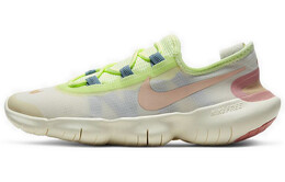 Женские беговые кроссовки Nike Free Rn 5.0 cj0270-101