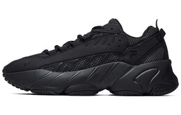 Женские беговые кроссовки Fila ADE f12w031104fbk