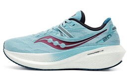 Женские беговые кроссовки Saucony Triumph 20 s10759-16