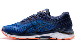 Asics GT-2000 6 Кроссовки Мужчины t805n-4549