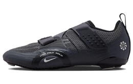 Мужские велосипедные кроссовки Nike SuperRep dh3396-002