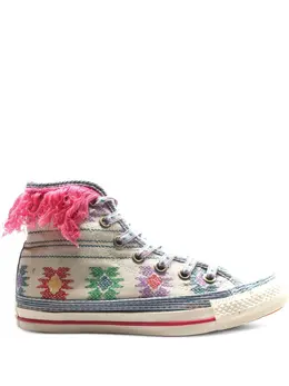 Converse fringe-detail sneakers 15948751