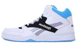 Баскетбольные кроссовки Reebok Royal BB4500 2 унисекс fv3177