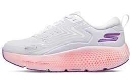Кроссовки для бега Go Run Max Road 6 женские с низким верхом, белые/розовые/фиолетовые Skechers 172078-wlv