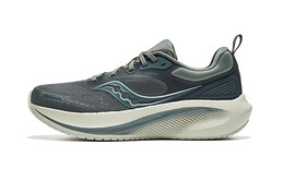 Кроссовки мужские Surge 3 с низким верхом, серо-коричневые Saucony s28221-3 | taupe