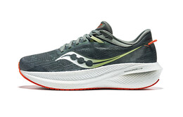 Кроссовки Triumph 21 мужские низкие темно-зеленые Saucony s20881-138 | dark green