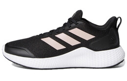 Женские кроссовки Adidas Edgebounce fw7466