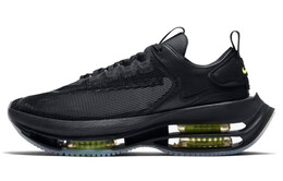 Женские беговые кроссовки Nike Zoom с двойным стопкой ci0804-001