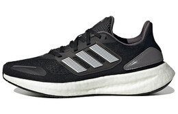 Женские кроссовки Adidas Pureboost 22 hq3980