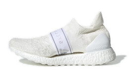 Женские кроссовки Adidas Ultraboost X eh1729