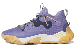 Мужские баскетбольные кроссовки Adidas Harden Stepback 3 gy8636