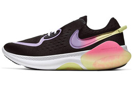 Женские кроссовки Nike Joyride Run 2 cu8430-091