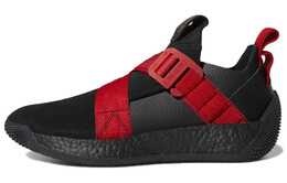 Мужские баскетбольные кроссовки Adidas Harden LS2 f36843
