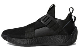Мужские баскетбольные кроссовки Adidas Harden LS2 f33831