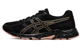 Женские кроссовки Asics Gel-Contend 4 t8d9q-011
