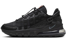 Мужские беговые кроссовки Nike Air Max 270 cq7740-001