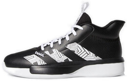 Мужские баскетбольные кроссовки Adidas Pro Next ef8812