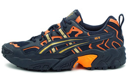 Кроссовки для бега Asics Gel-Nandi унисекс 1203a099-400