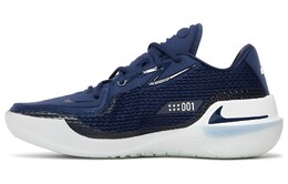 Мужские баскетбольные кроссовки Nike Air Zoom GT Cut 1 dm5039-402